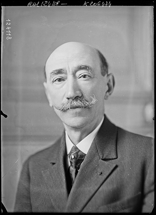 Ernest Vessiot