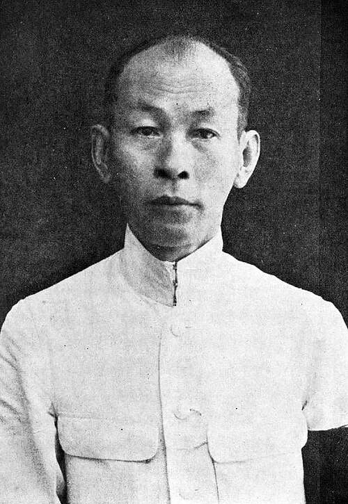 Phraya Manopakorn Nitithada